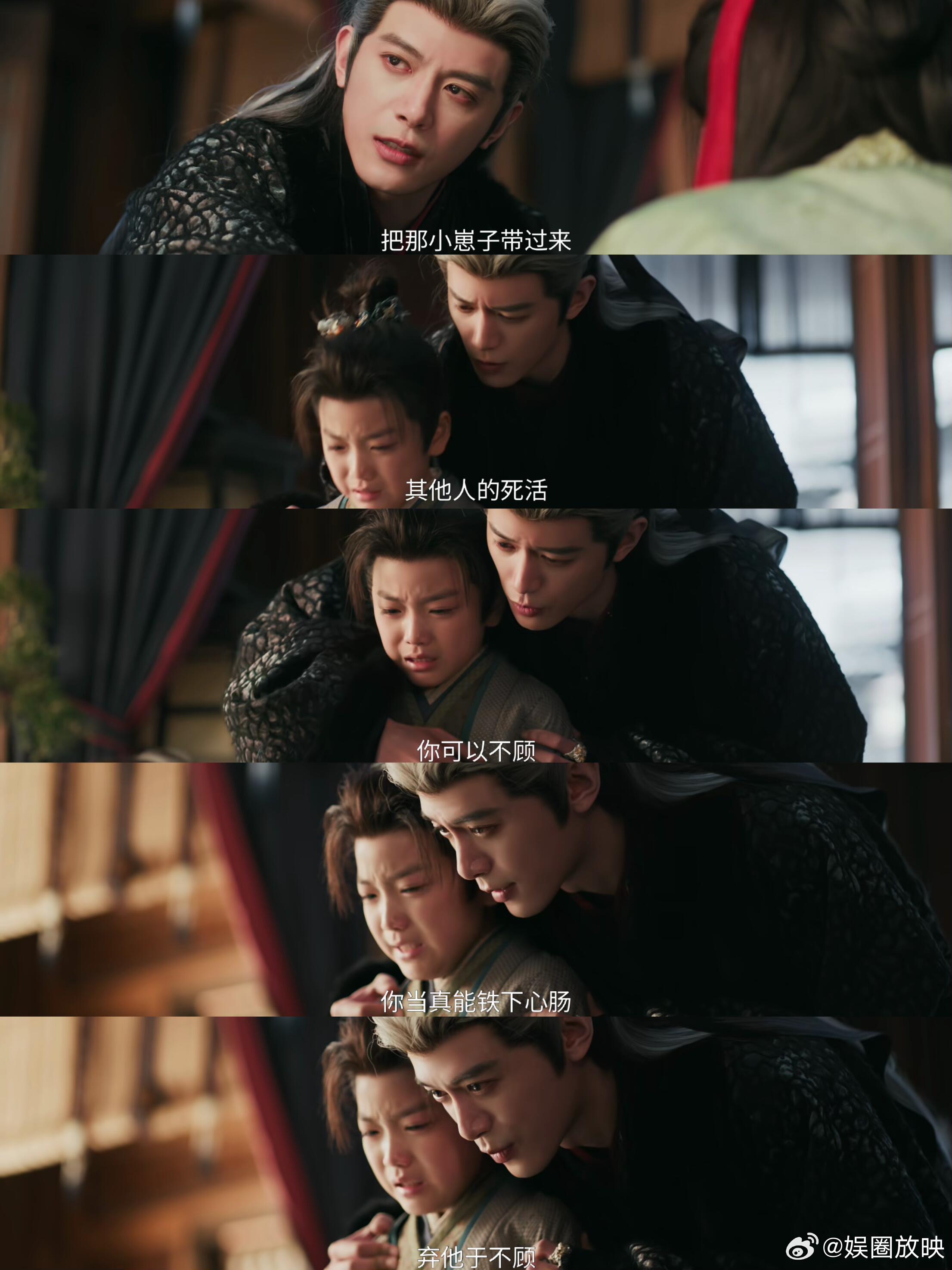 明月文学轮到逐玉了逐玉恨明月高悬不独照我具象化了 恨到深处就是想把月亮据为己有！