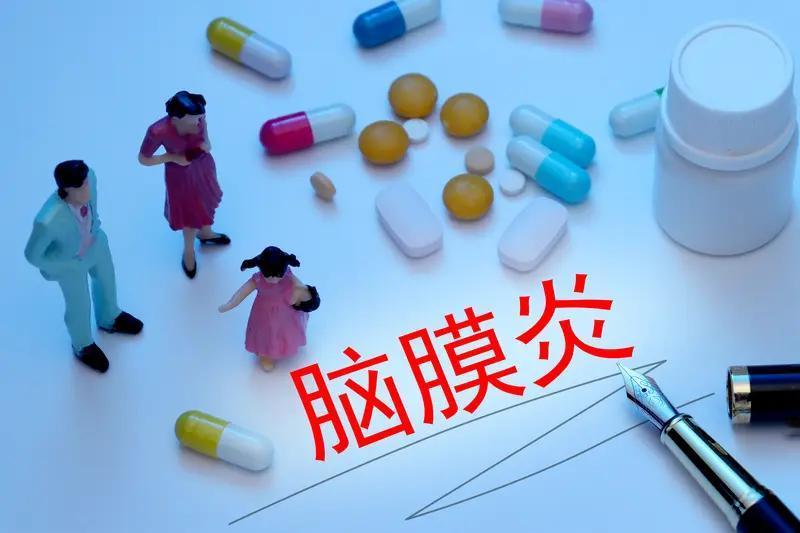 陕西有一位30岁的女子，把嘴角的疱疹误当作“上火”，没有及时前往医院就医。结果，
