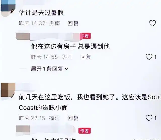 何洁尔湾住豪宅国内哭穷，赫子铭被骂八年，原来我们都被骗了 