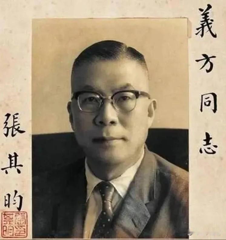 蒋介石退守台湾，很多人以为是被解放军打到无路可走才仓皇出逃，但真实情况是：早在三