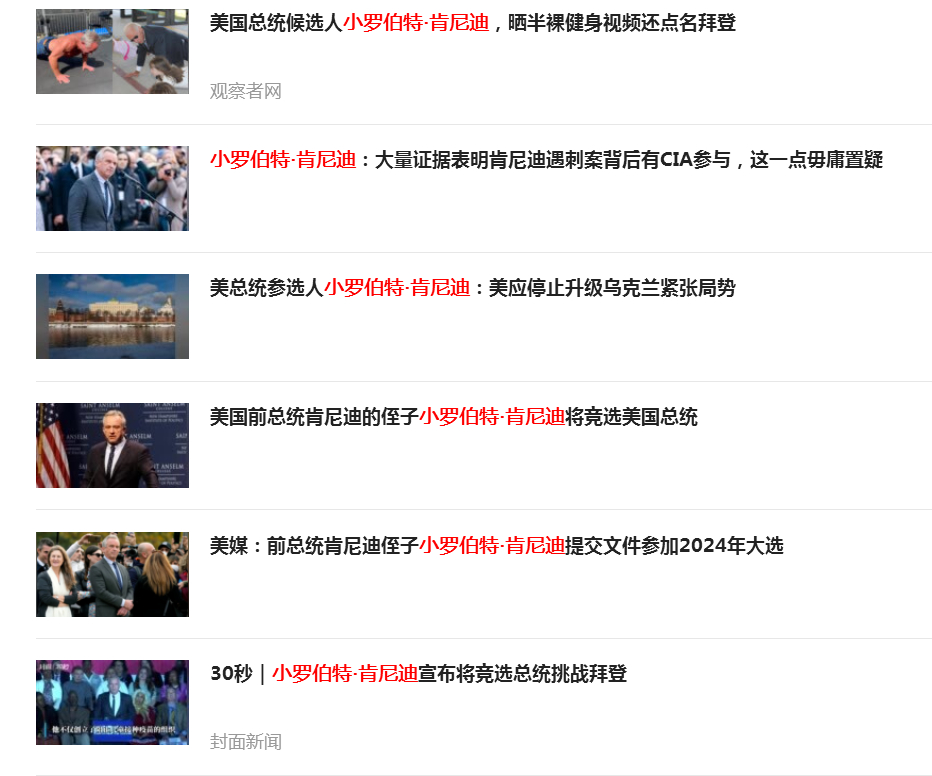 贼人嚣嚣  三天不打自己招 [喵喵] ​​​