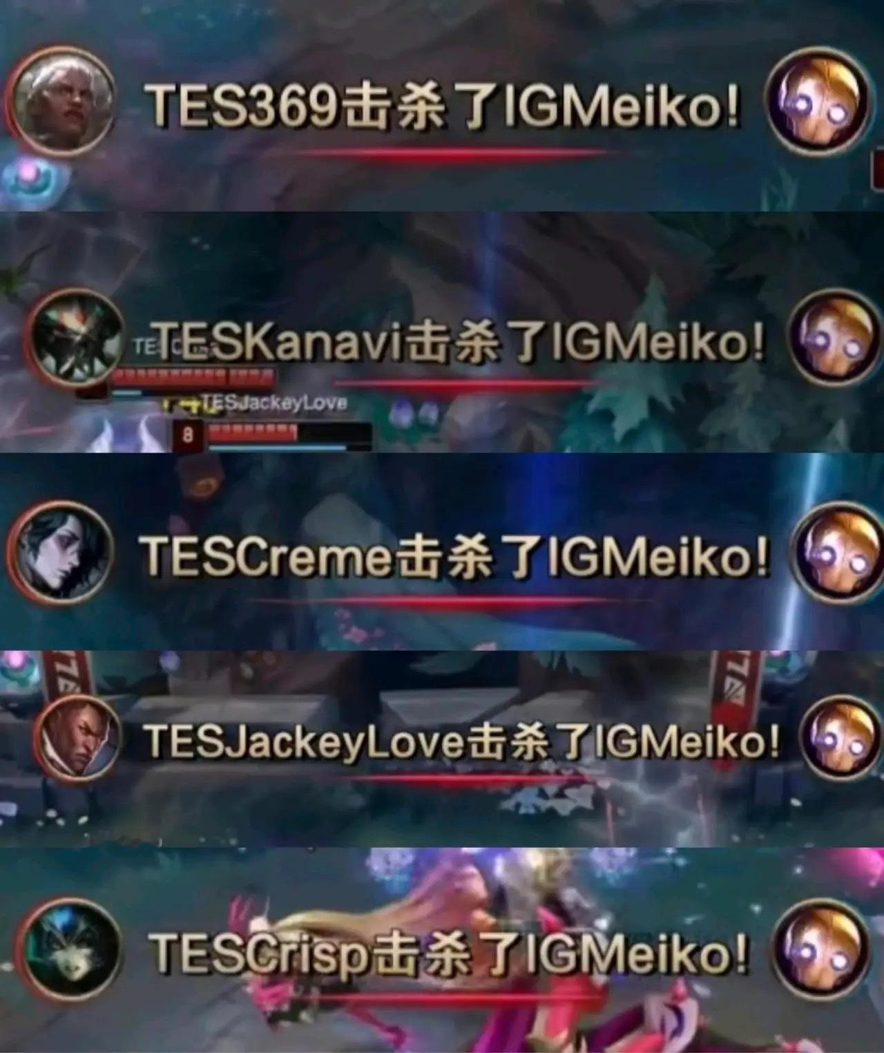 【JR投稿】离谱机器人带崩全场，如何评价Meiko昨晚决胜局的发挥？2025lp
