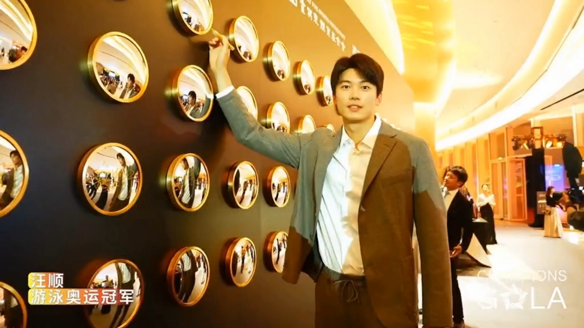 SWim进行时                    『8862』2025121