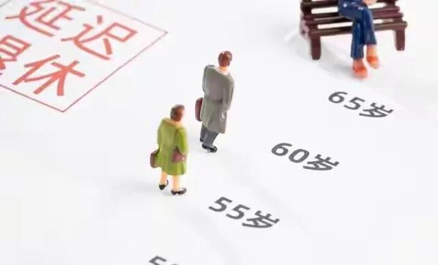 灵活就业社保和城乡居民养老怎么选？
首先建议年轻人经济条件允许去的话，尽量选择灵