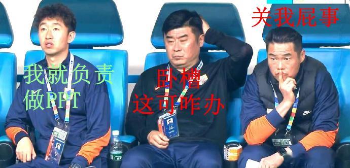 山东泰山葫芦娃 