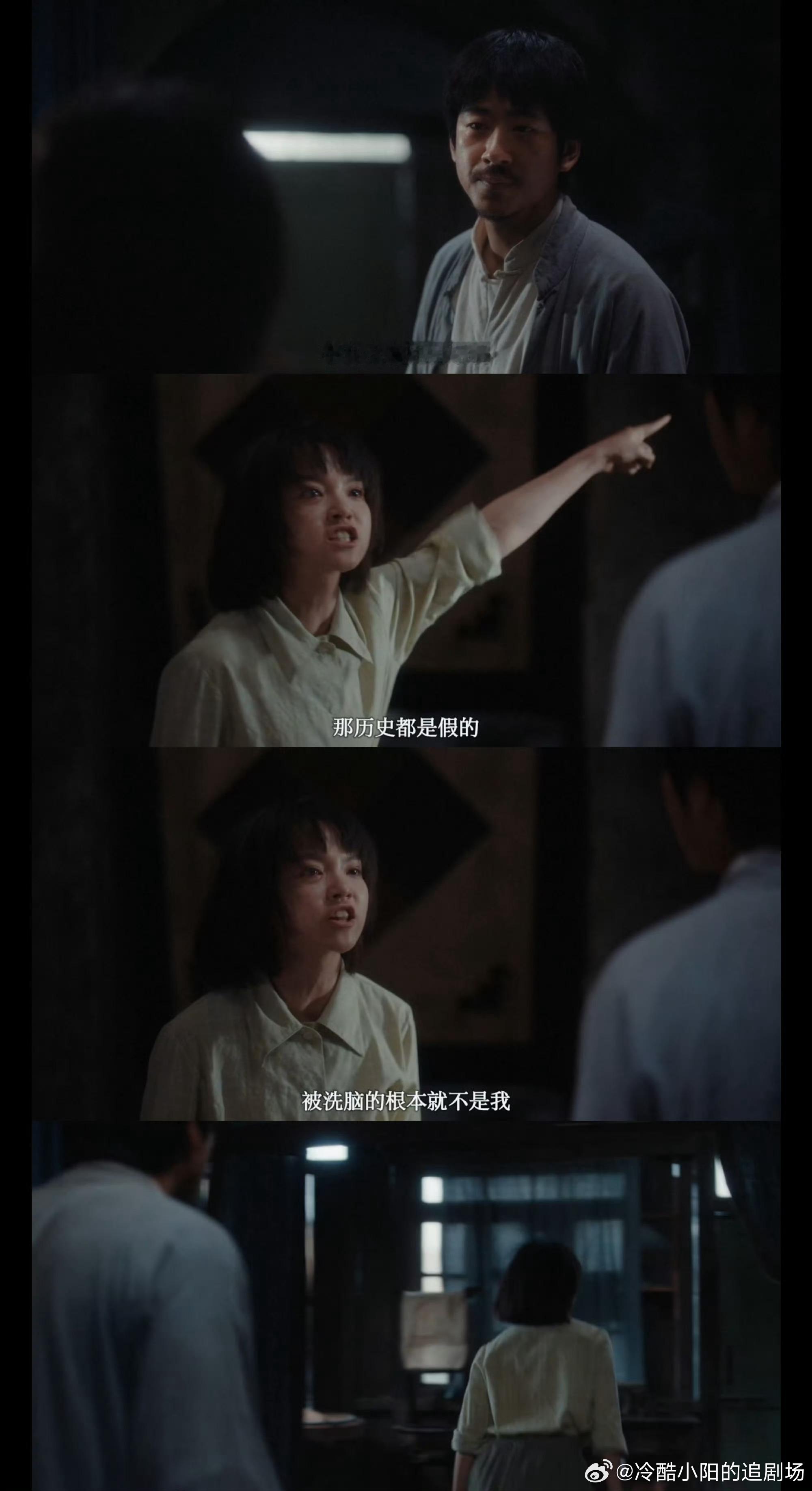 这碗高分细糠先看的人先爽 2025年度细糠实锤！豆瓣8.5分神剧细节封神，镜头藏