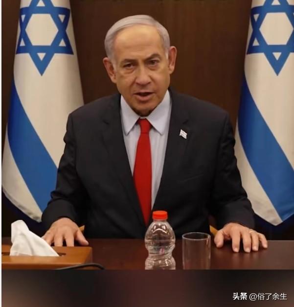 以总理与军方对华态度矛盾暴露内部分裂

内塔尼亚胡宣布"暂停"空袭伊朗能源设施，