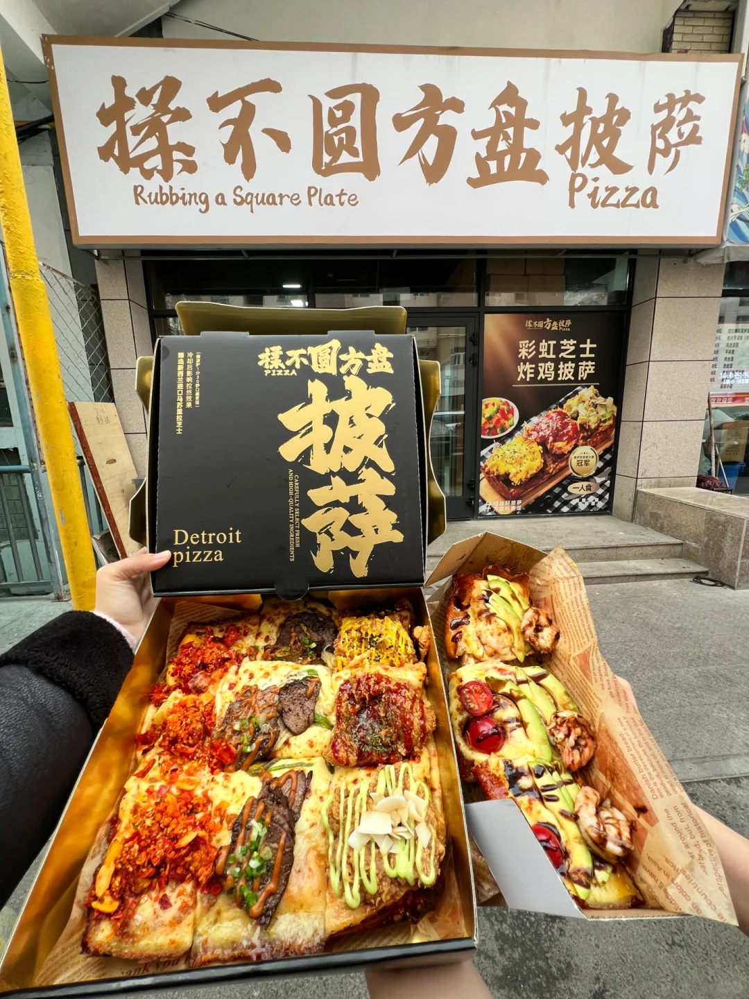 乌鲁木齐小西沟！快去吃啊