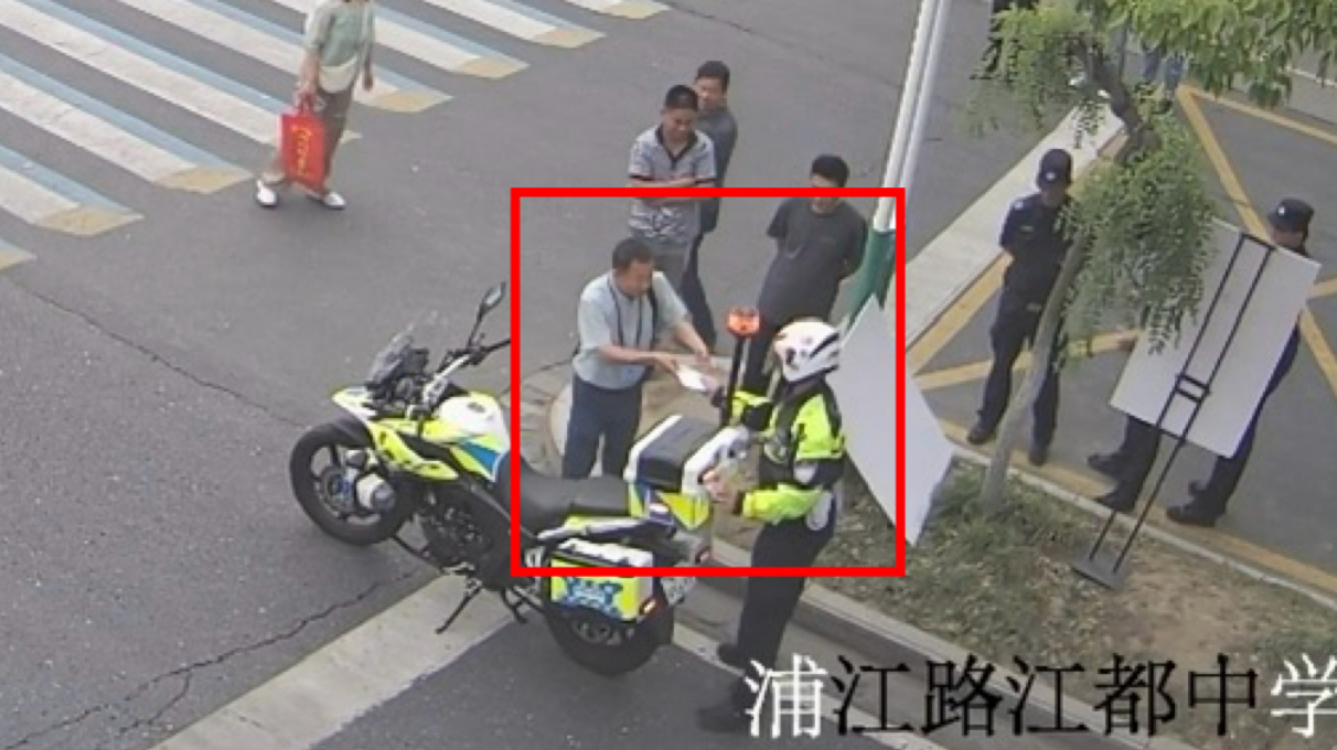 高考 【忘拿准考证，5分钟送达！】6月9日上午7时40分左右，距离化学科目开考仅