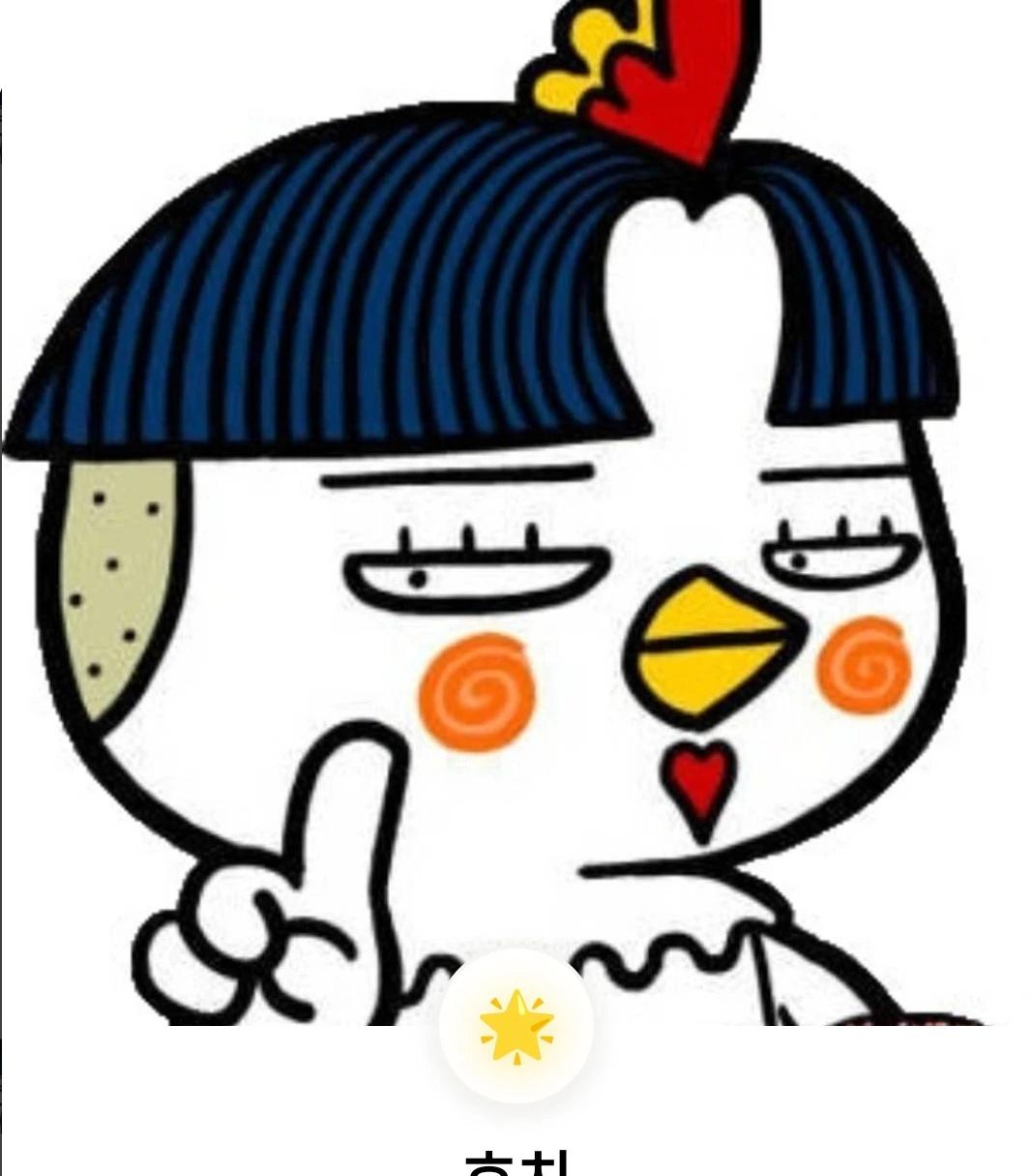 TXT：没有不嘻嘻哈哈的义务
真的笑死我了 哈哈哈哈哈哈哈哈哈哈哈哈哈哈哈哈哈哈