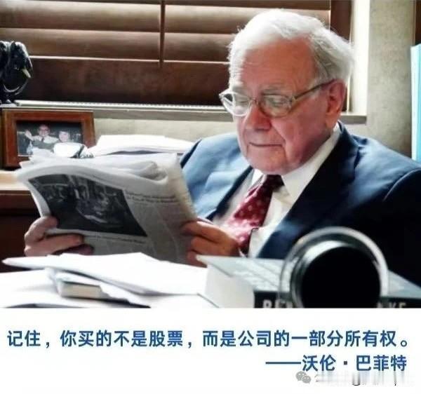 我常跟大家伙儿唠人生，人这一生，抛开名利财富，真正关乎生命质量的，就追求三件事。