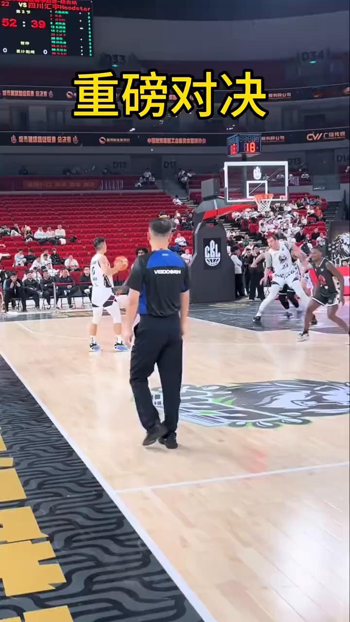 重磅对决。
找到后门这局。