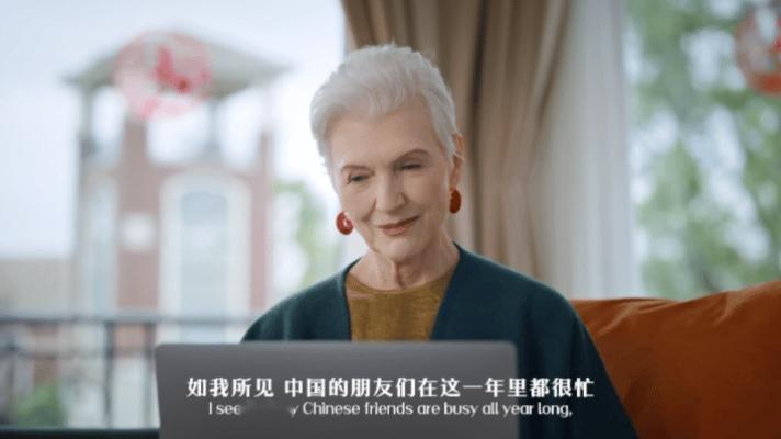 马斯克妈妈眼里的中国春节 被梅耶·马斯克的春节感悟狠狠戳中！精准读懂了中国人“日