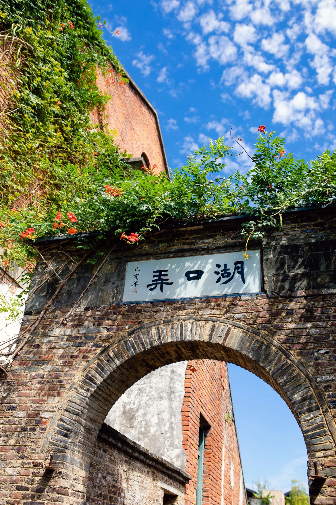 景德镇陶阳里|开窑节活动多多（附攻略）