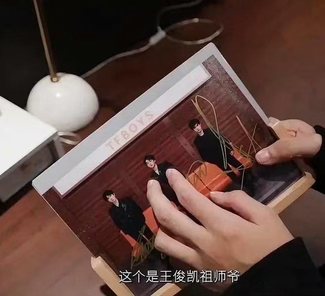 TF五代智恩涵叫TFBOYS祖师爷TF五代叫TFBOYS祖师爷TF五代智恩涵叫T
