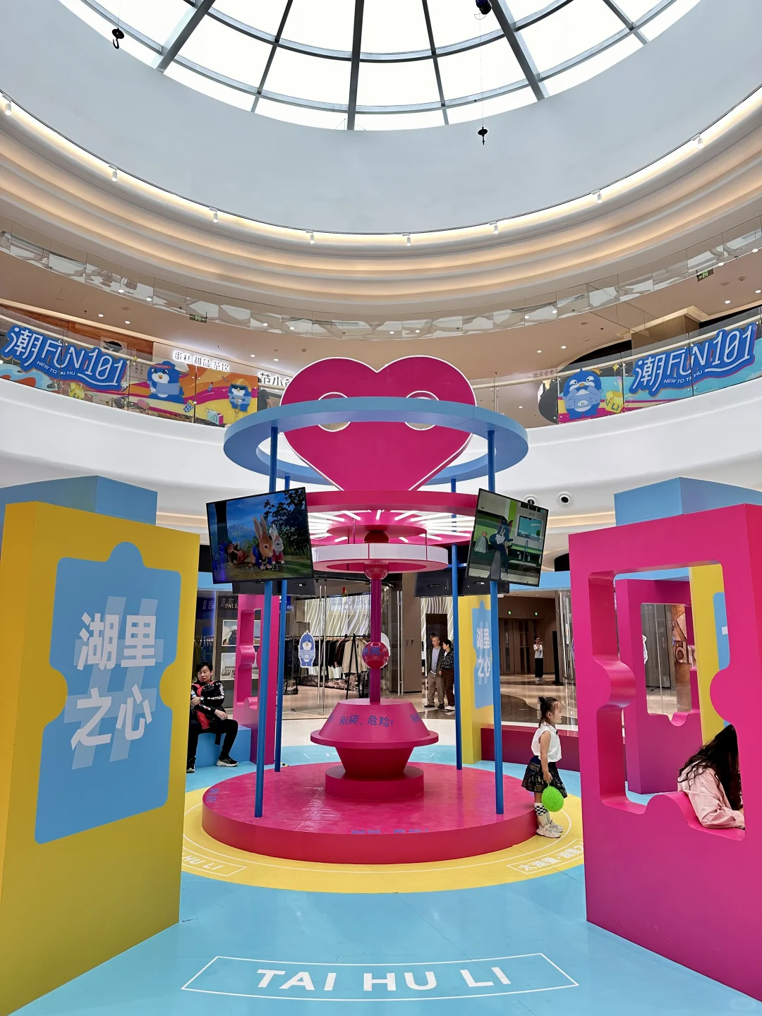 国庆假期好去处