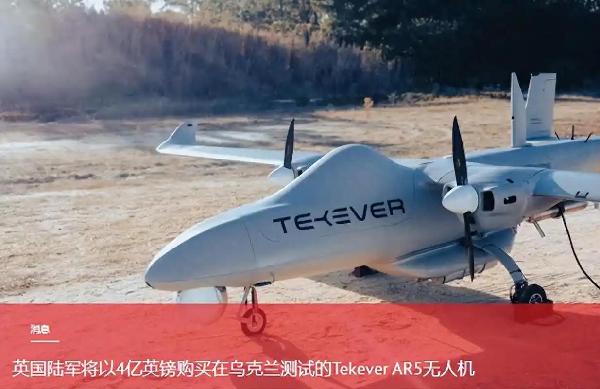 英国造的无人机在俄罗斯腹地造成了350亿英镑的经济损失，莫斯科的怒火已经快烧穿英