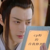 胖心爱玩社会