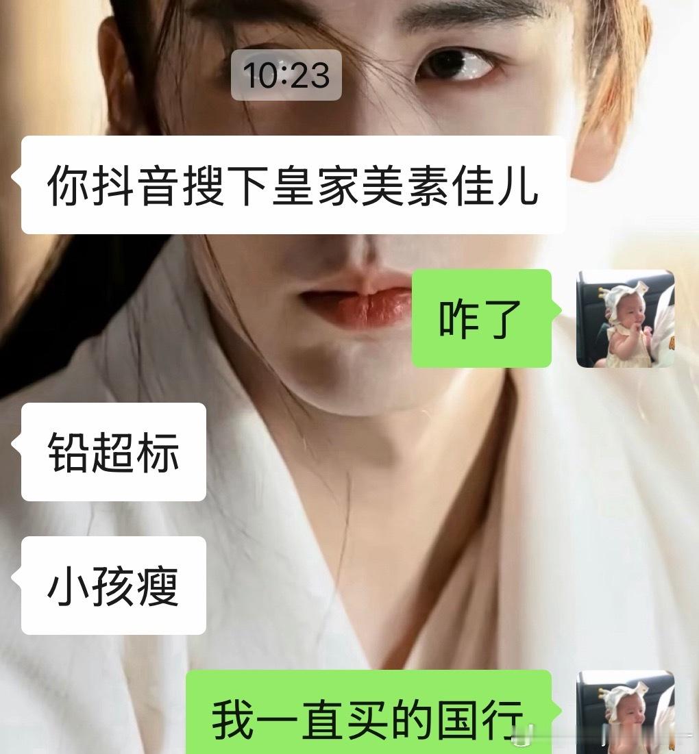 三段奶粉有没有推荐啊 