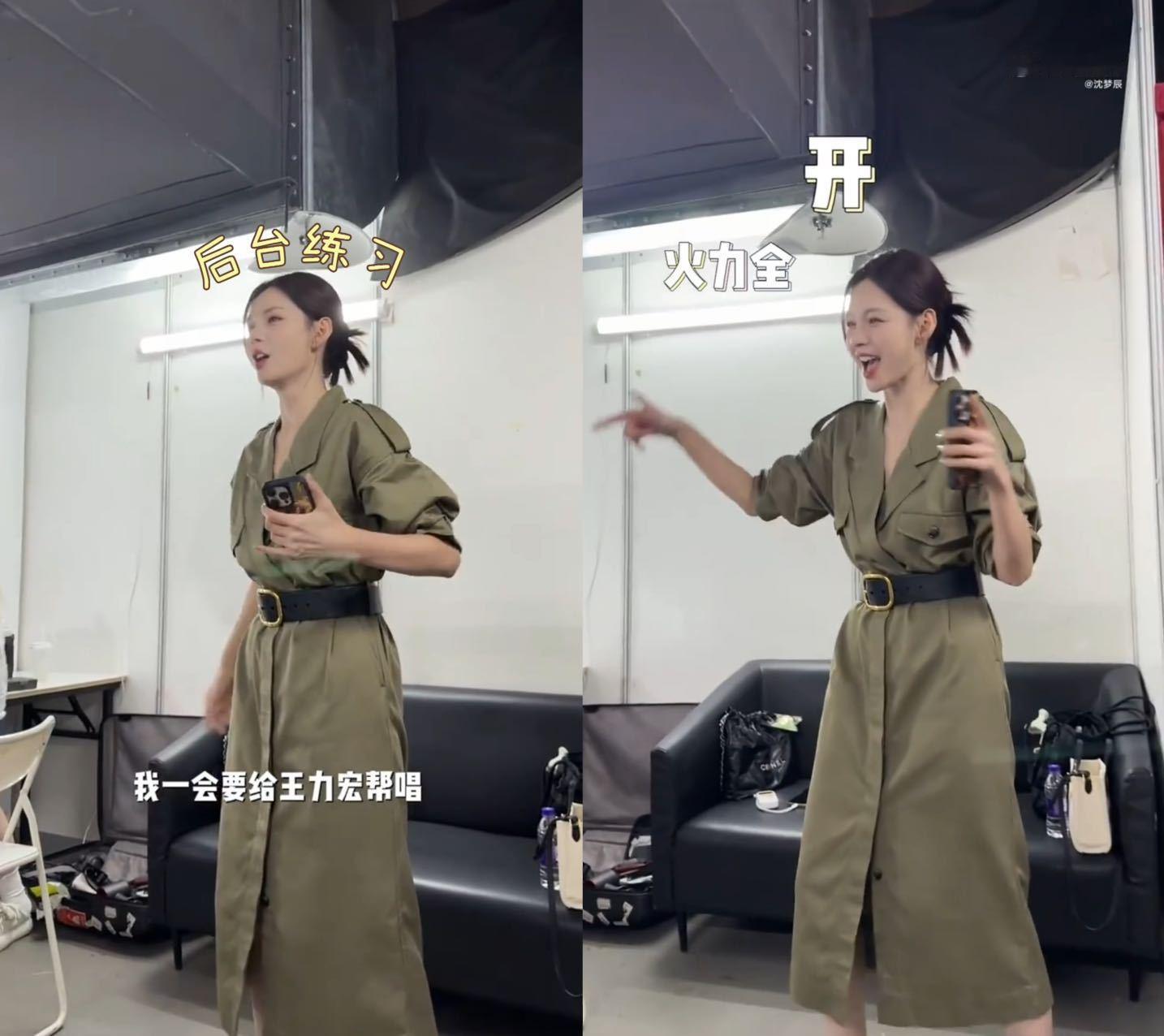沈梦辰成功追星王力宏沈梦辰追星成功追到王力宏，这是什么神仙体验！哪个追星女孩不想