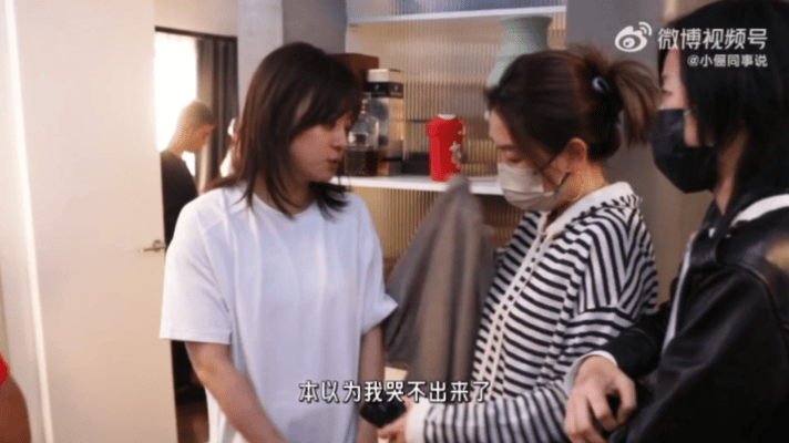 孙俪第一次杀青哭了什么是极致的演员？是能瞬间领会导演未说出口的潜台词，是能将肢体