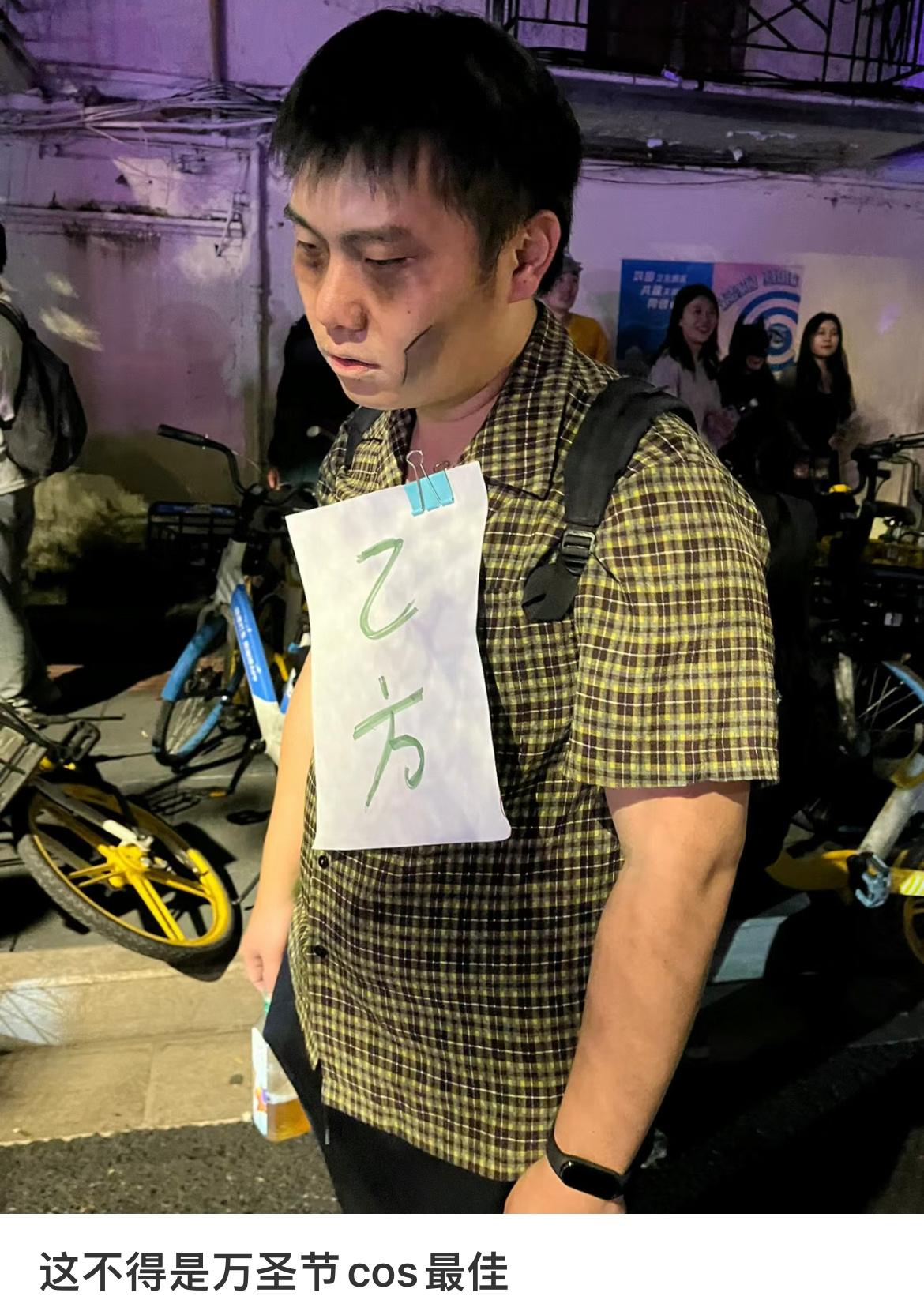 哈哈哈哈哈哈哈额cr：🍠水果沙拉 ​​​