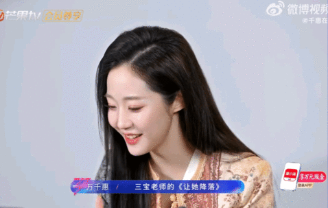 万千惠来给浪姐省钱了万千惠：舞台我来，歌我自带，预算你们省着花万千惠浪姐最省钱嘉