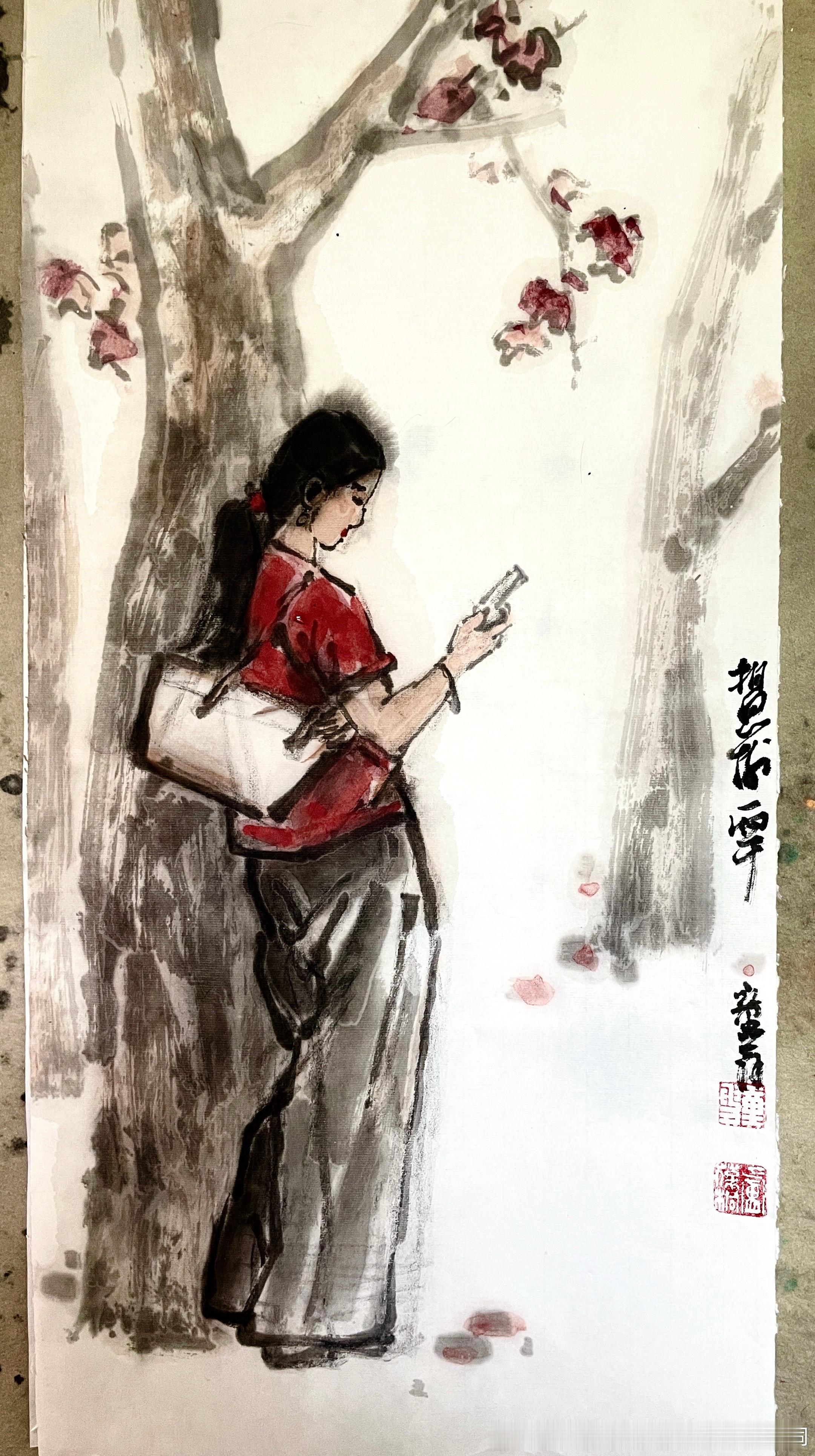卢氏水墨  相思树 