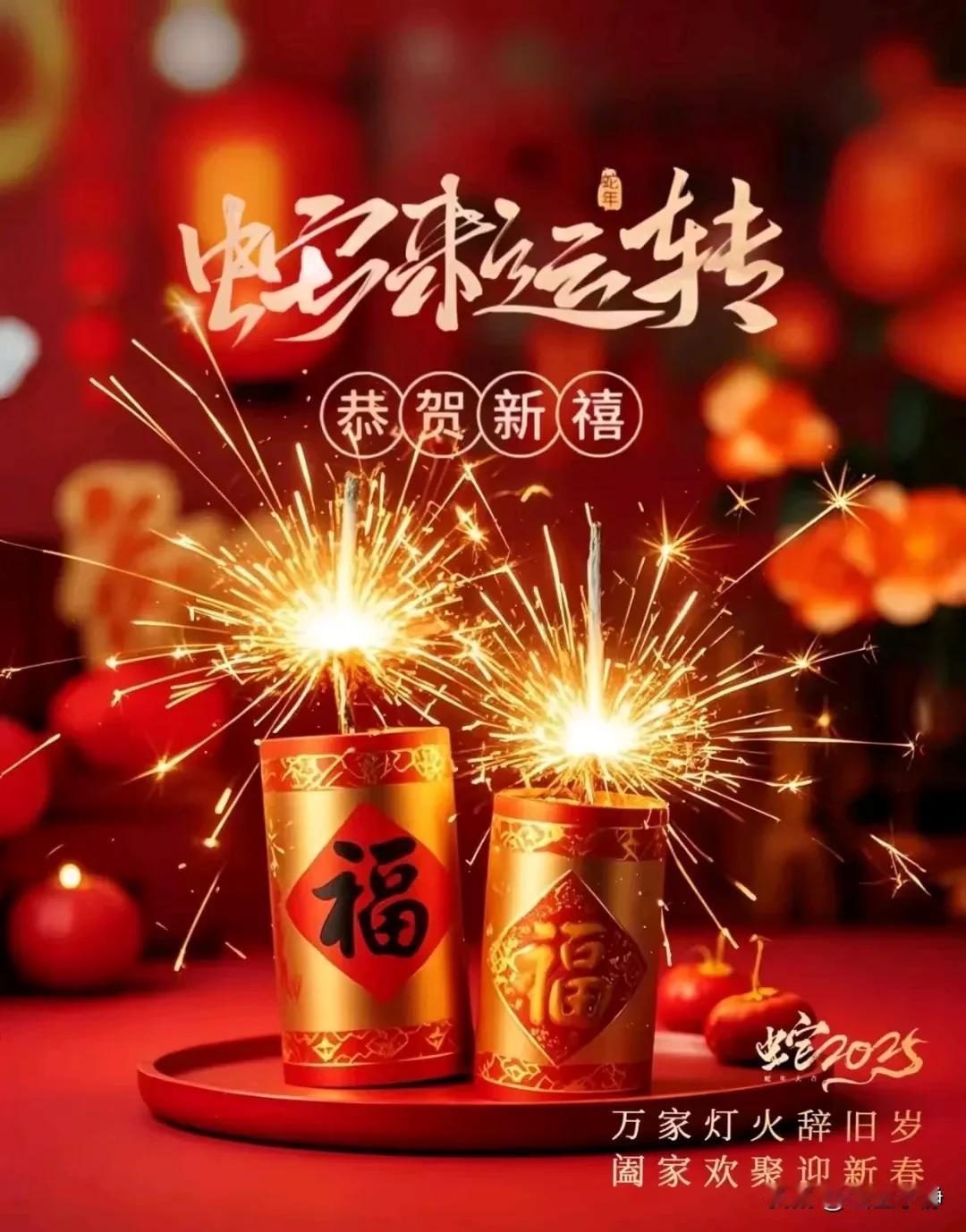 “·͜·˂ ʰᵃᵖᵖʸ ～有事慢慢忙 没事好好浪。”再远的路，一步步走总能到达；