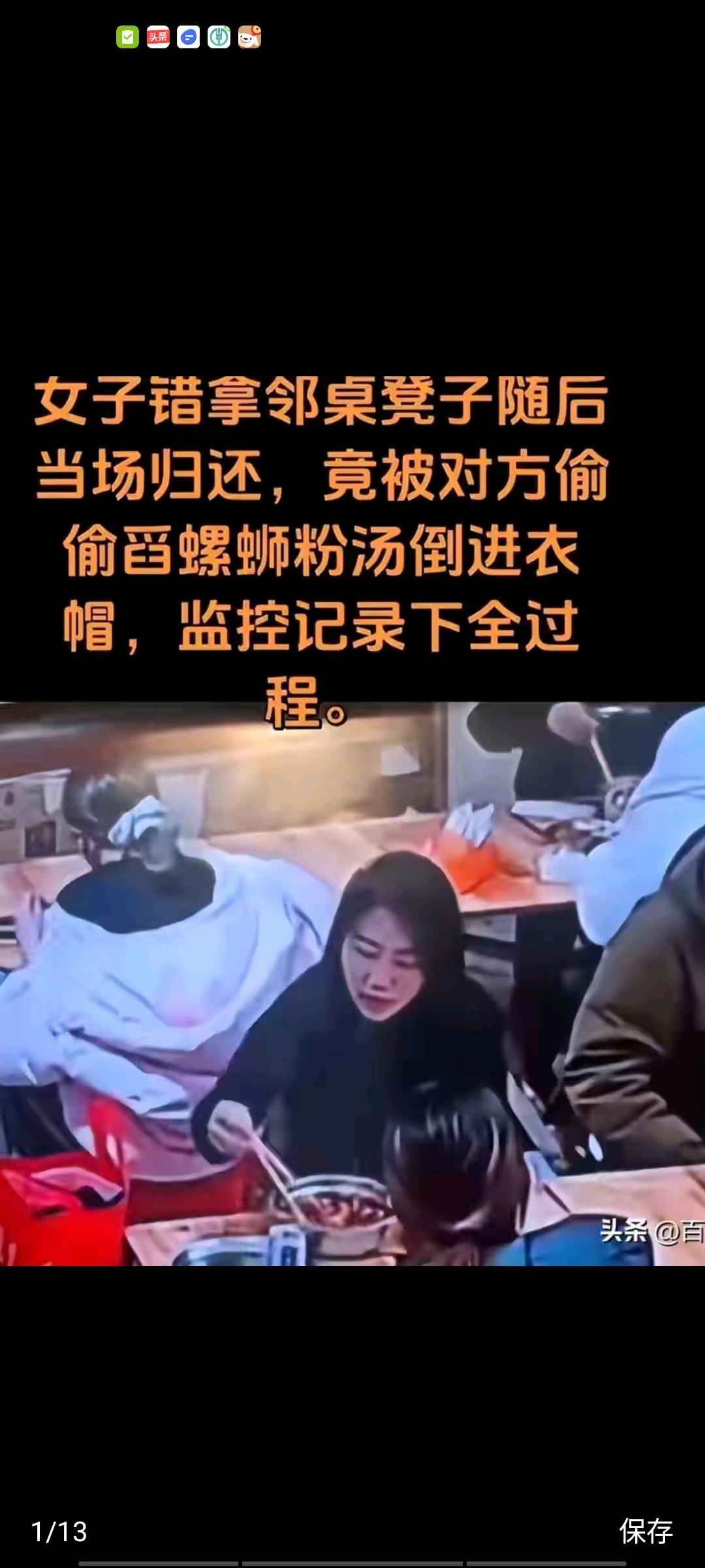 这就是民风影响发展的写照，附近白洋淀扎轮胎，清东陵、清西陵收外地退役军人门票，而