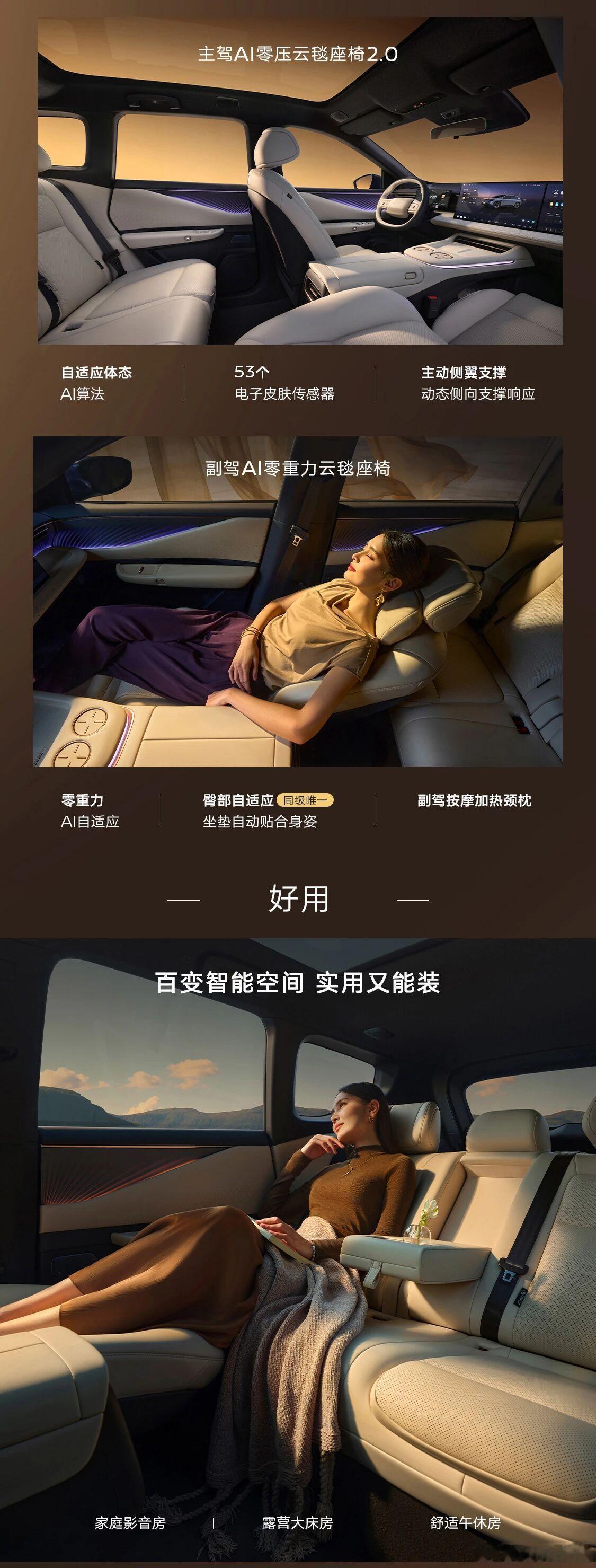 大大大五座NX8售14.99万起东风日产NX8正式上市4月8日，东风日产大五座新