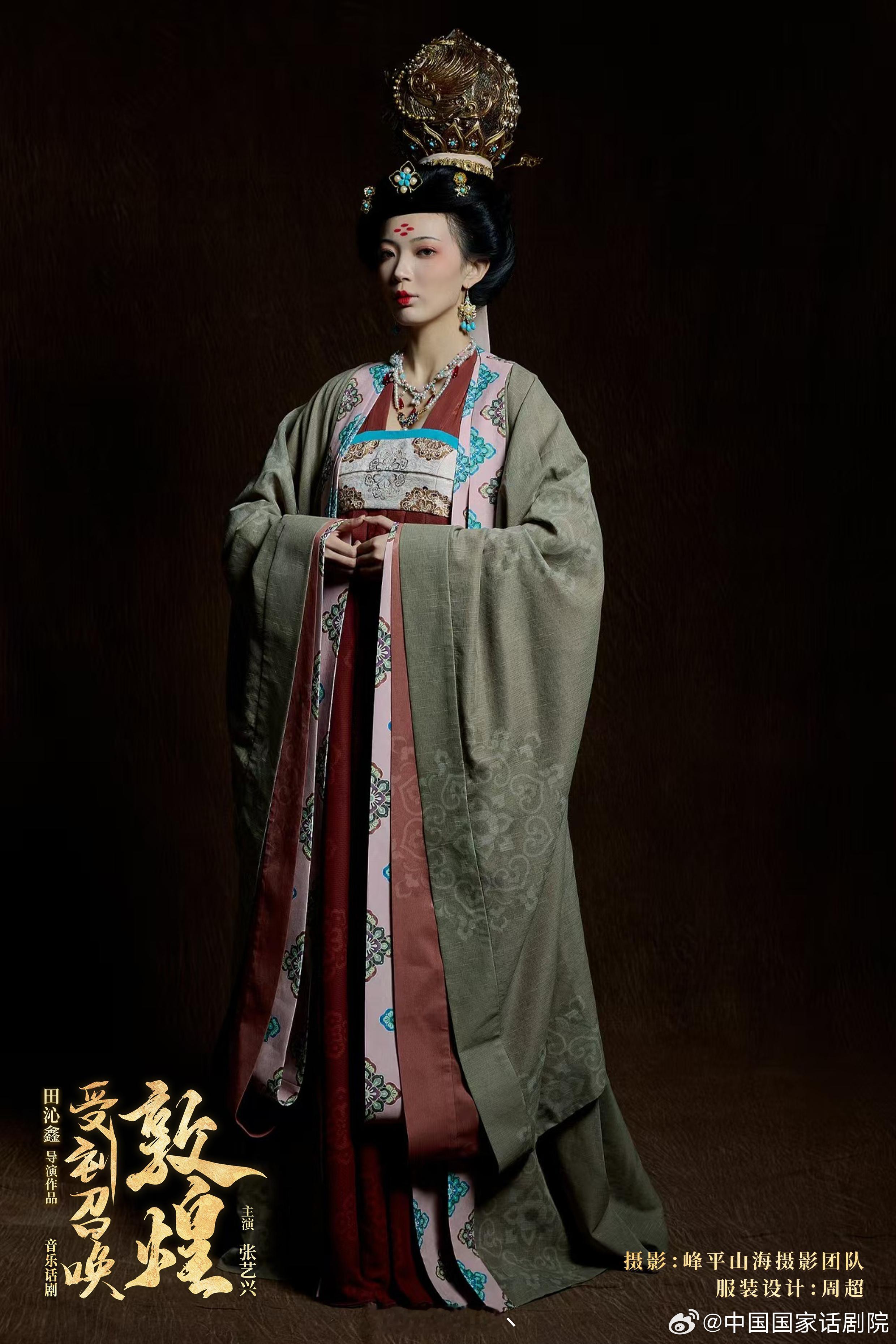 敦煌日记② 暗无天日不知道多少天了[苦涩]好不容易透口气看到太阳要多晒晒[太阳]