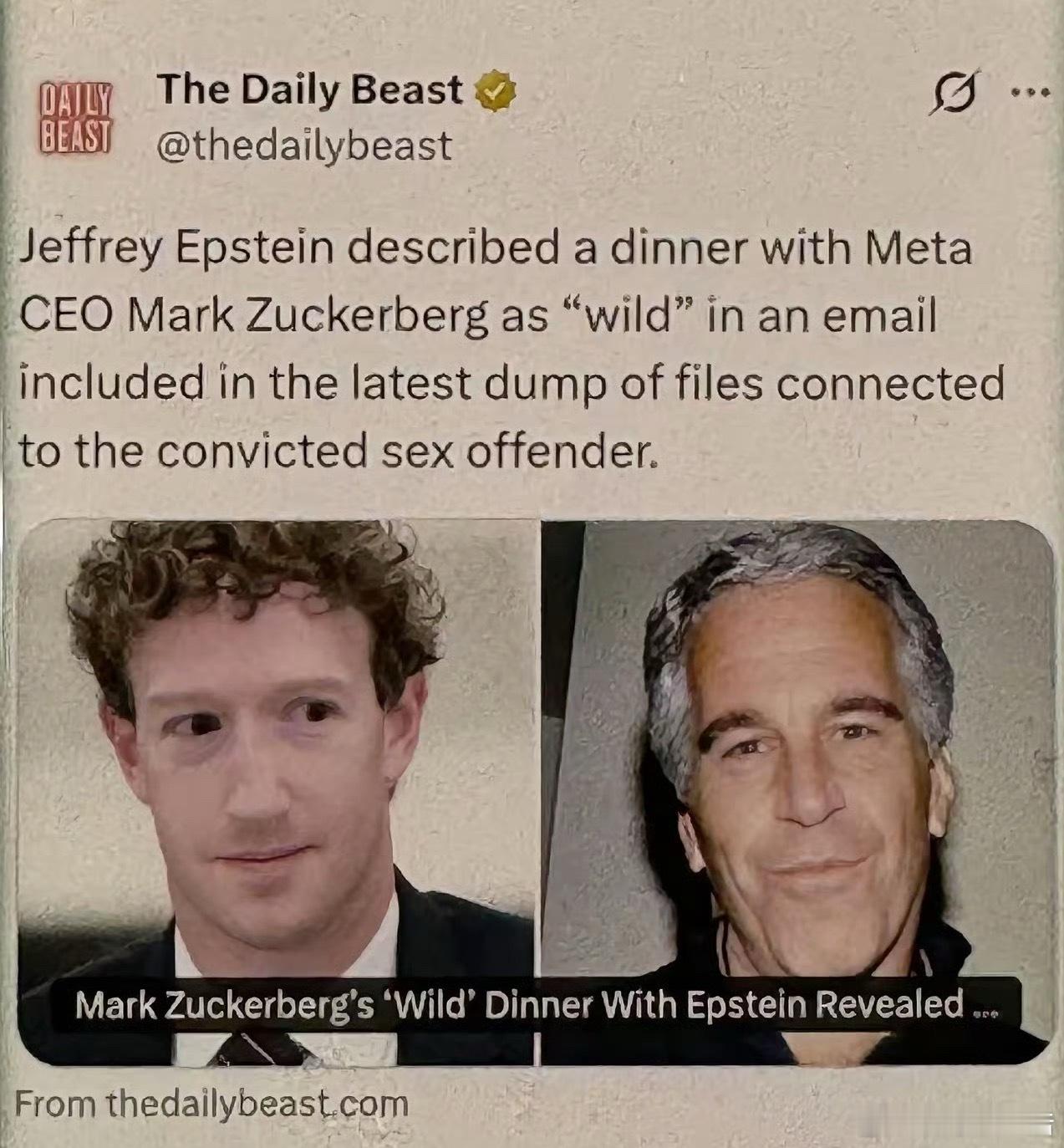 又一位重量级的大咖现身了扎克伯格这家伙终于也被锤到了，美国网友早就说他在爱泼斯坦