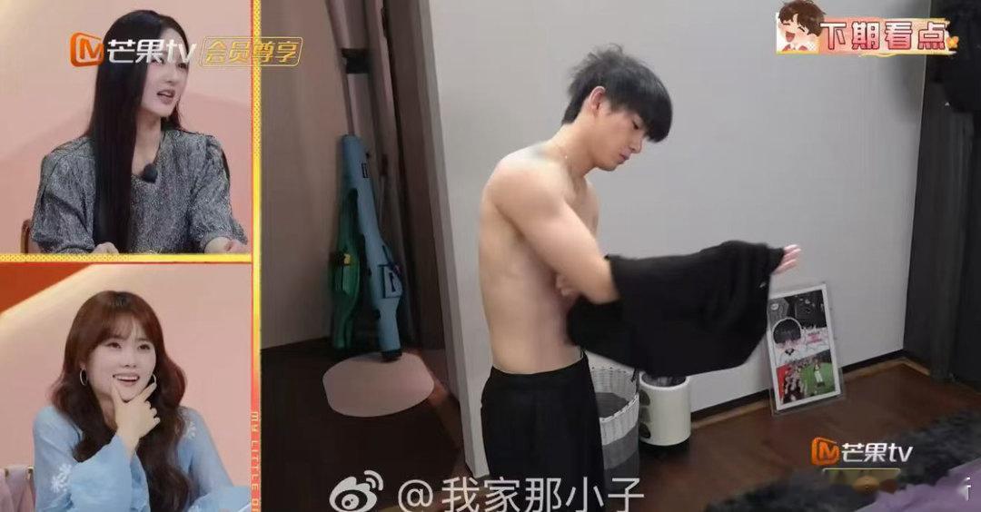 我家那小子姚琛与黄誉博挑战冬泳 姚琛刚在节目里大方换衣，现在又去冬泳。这是要把“