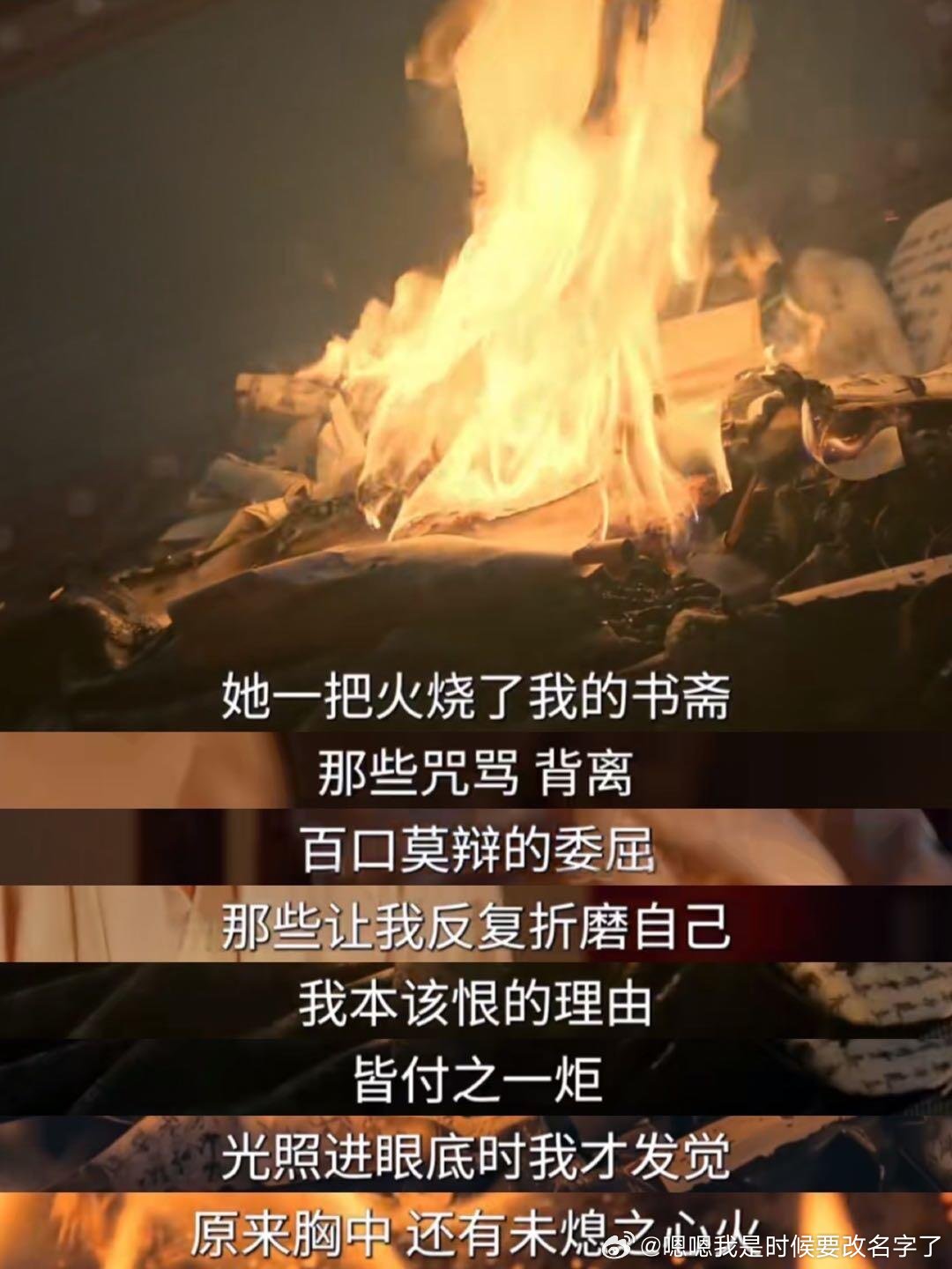 古装剧最好的磨皮是台词 丞磊原声一开口就赢了，墨修尧眼底藏尽深情，比什么磨皮都戳