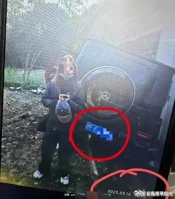 曝金晨交通事故监控截图等官方通报 