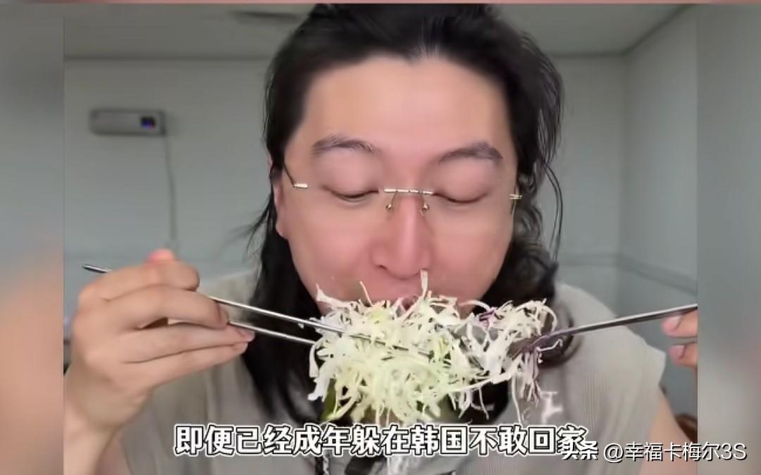 百万网红躲去韩国仍逃不开母亲，看到《弟子规》照片直接浑身发抖，这家庭教育太窒息了