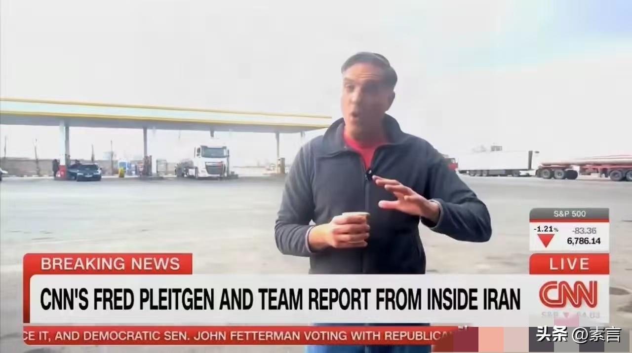 战争里普通人还能安稳过日子，是文明真正的底线。

CNN记者在伊朗实拍，超市东西