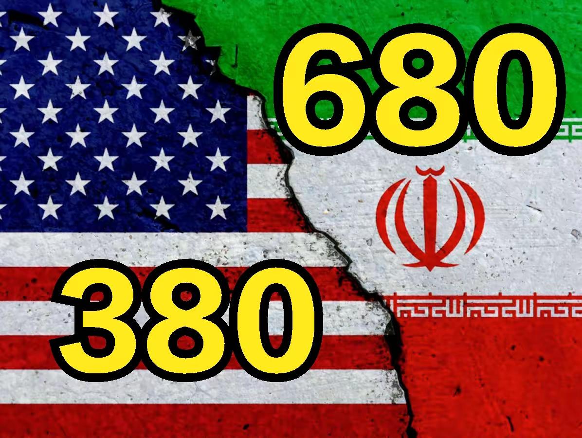 美伊和谈惊现罗生门！680 比13，一个加强连凭空消失，账彻底对不上了
 
美伊