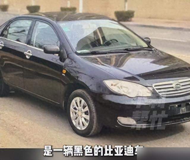 爸爸走后，那辆藏着他和女儿唯一合影的车，在9月2日彻底消失了。