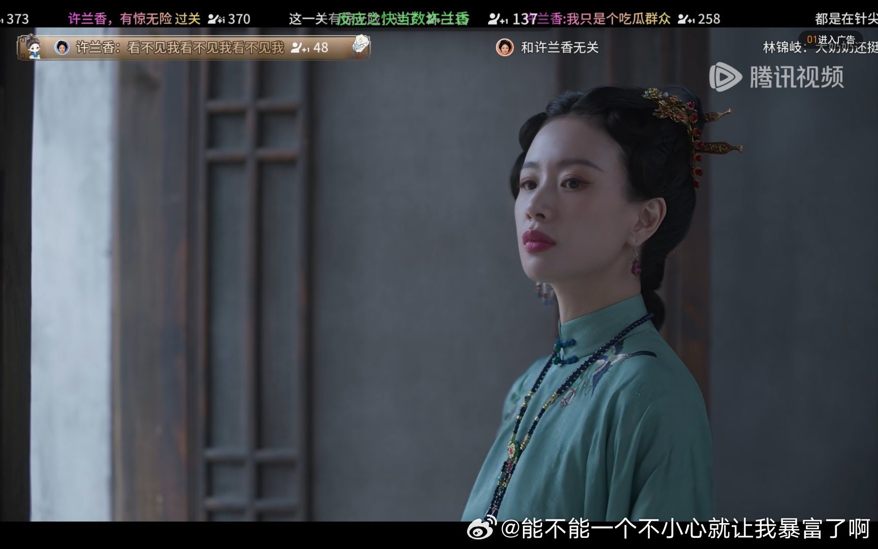 感觉滤镜不大但这几个30+都女演员一起“扮嫩”状态皮肤都还不错，没谁显老的 ​​