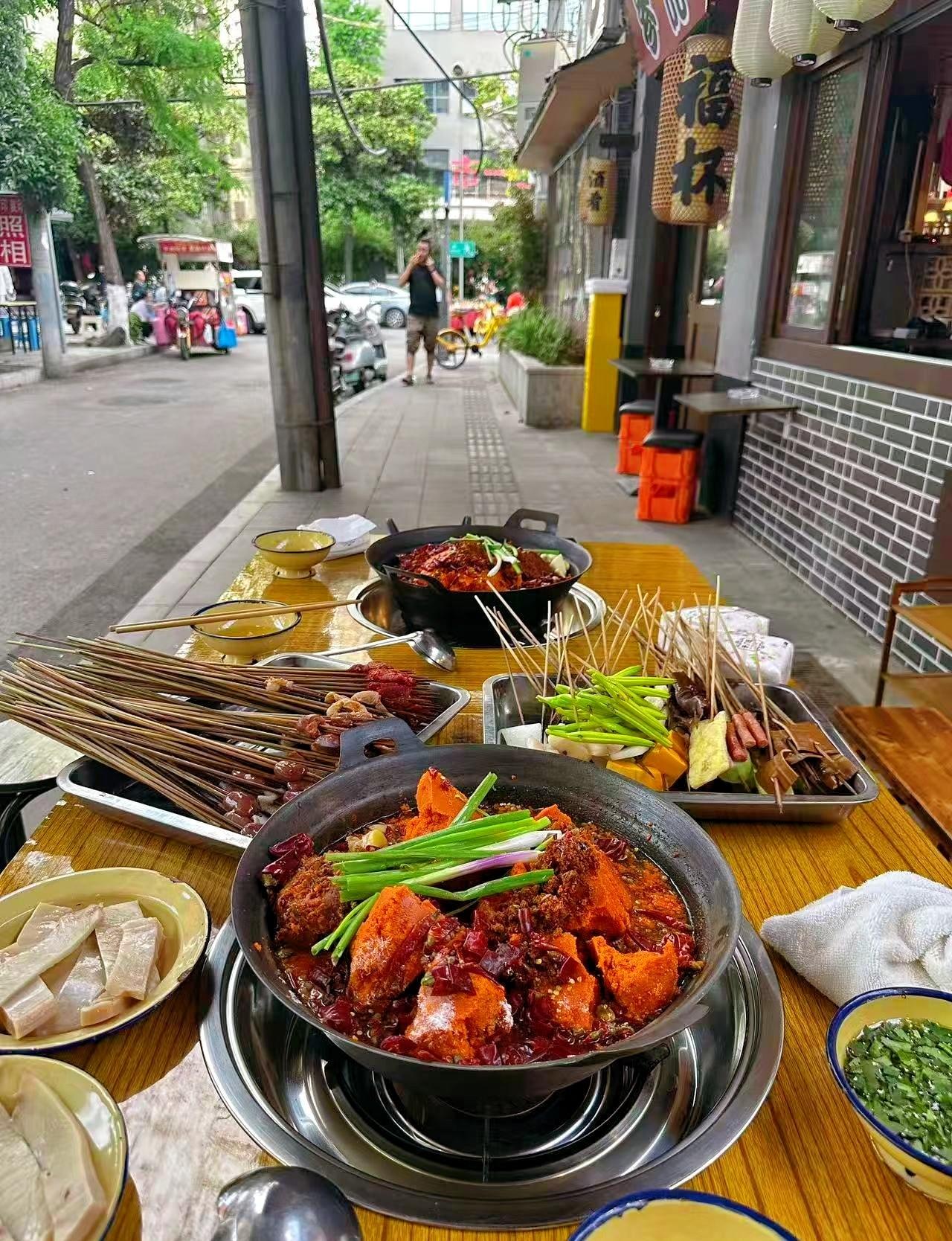 松弛[微风] ​​​