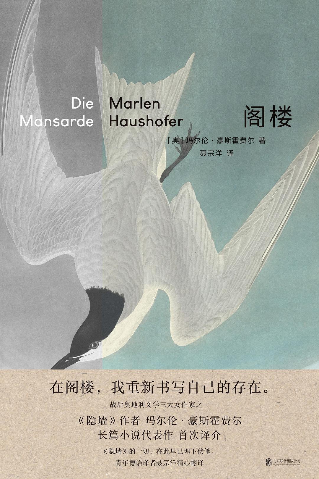一起看书| 在温吞死寂的婚姻里溺亡结婚是为了什么？ 为了成家，有个伴儿，生娃，这