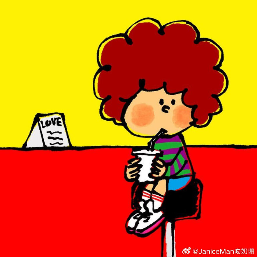 成长是一场勇敢的冒险，不要畏惧未知，因为最美的风景，往往在最陡峭的路上。 