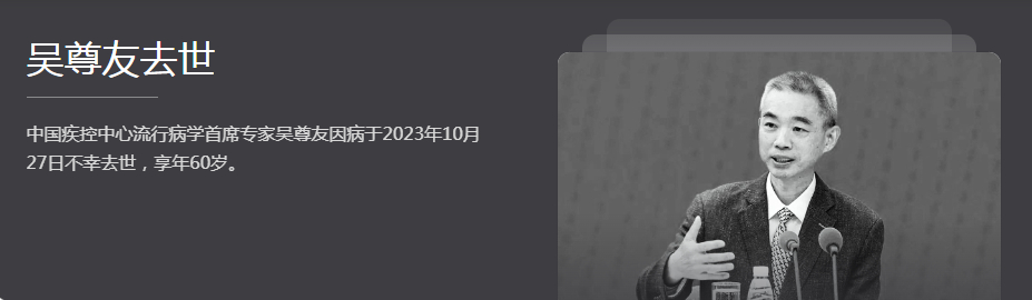 [蜡烛][蜡烛][蜡烛] ​​​
