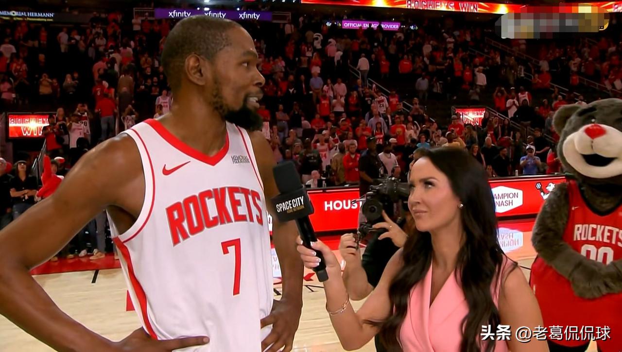 火箭超级巨星杜兰特真是太让人费解了！在今天火箭主场以123：122力克热火的比赛