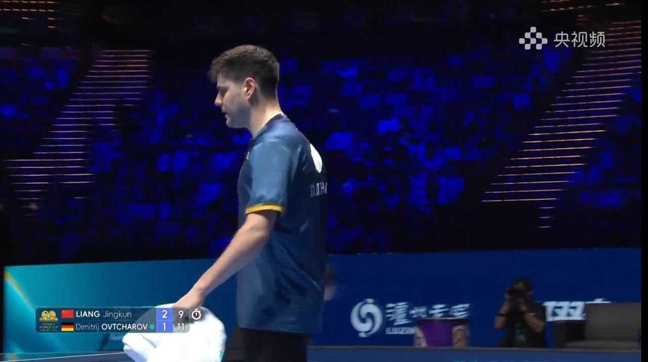 进入奥恰洛夫和梁靖崑的第九组决胜局澳门世界杯男子小组赛九组风云结局 