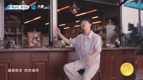 #周深河南秋晚采访#周深的采访好真诚呀，说实话，我也希望他能够去河南卫视开演唱会
