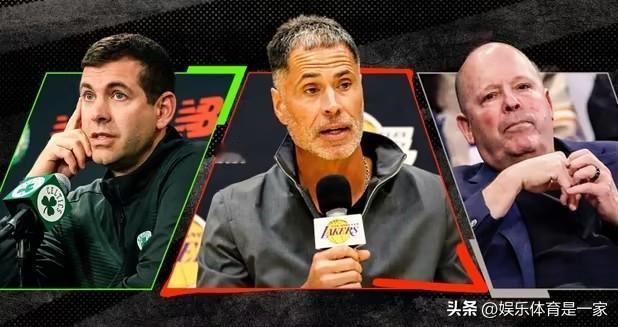 美媒公布NBA管理层排名，雷霆登顶，湖人排第25，国王垫底
具体排名如下：
1-
