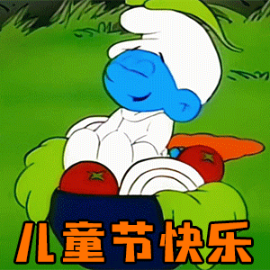 这才是六一应该有的样子为什么快三十还觉得自己没长大 奔三的年纪，依旧贪恋简单美好